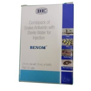BENOM INJ(ANTIVENIN)