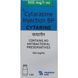 CYTARINE 100MG INJ 1ML (CYTARABINE)