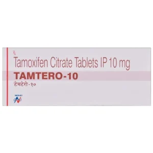 TAMTERO 10MG TAB